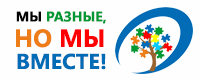 Помощь людям с расстройствами аутистического спектра и другими ментальными нарушениями