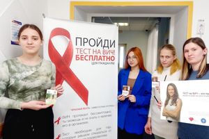 В Урайской больнице подвели итоги акции «Стоп ВИЧ/СПИД»