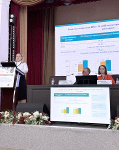 Врач-эпидемиолог Урайской больницы поделилась опытом на Всероссийской научно-практической конференции