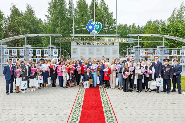 Ветераны и сотрудники Урайской больницы получили заслуженные награды в день рождения города