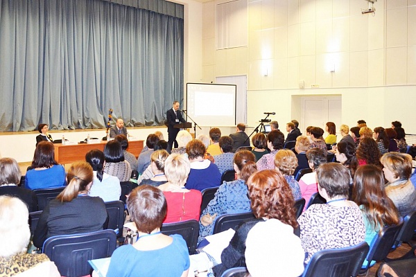 В Урае состоялась научно-практическая конференция окружного значения