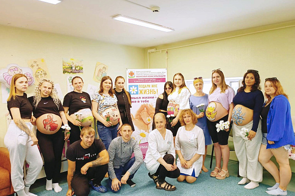 Материнство – главный подарок