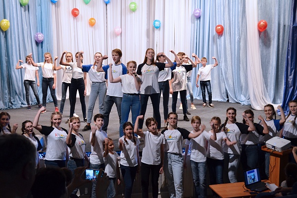 Пять лет на волне позитива. Волонтерское движение «Волна» отметило юбилей