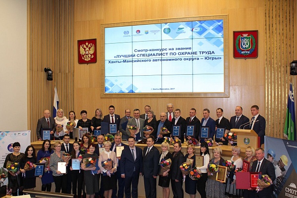 Урайская больница стала призером конкурса «Российская организация высокой социальной эффективности – 2017»