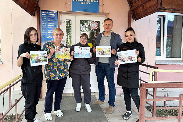 Сотрудники больницы и волонтеры "Волны" провели День трезвости