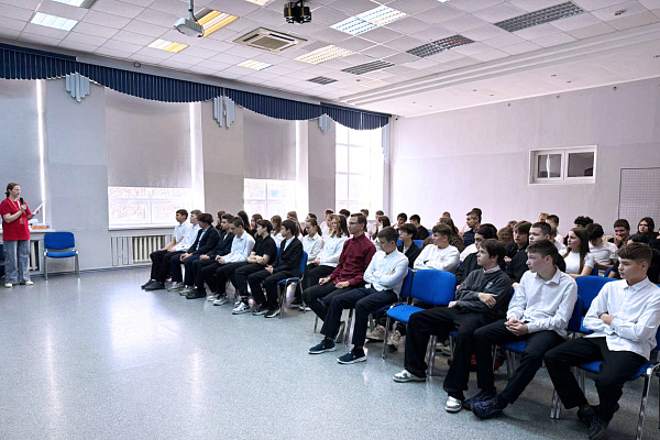 Шаг навстречу будущему 