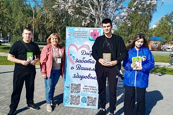 Сотрудники больницы и волонтеры "Волны" провели День трезвости