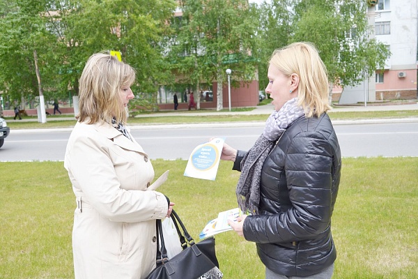 В Урае прошел Всемирный день без табака