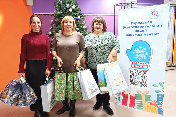 С любовью к детям: варежка мечты