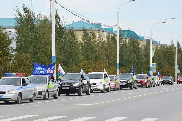 В Урае прошел автопробег «Вместе – в защиту жизни»