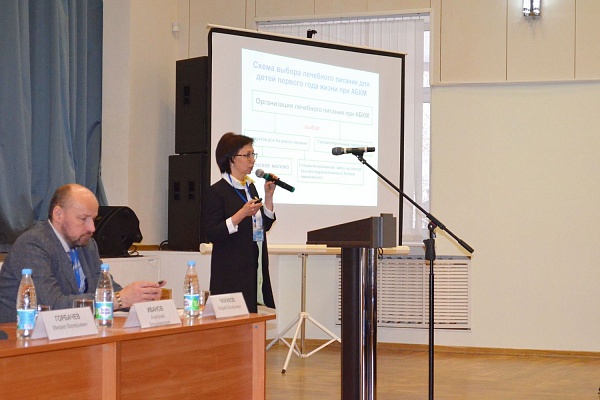 В Урае состоялась научно-практическая конференция окружного значения