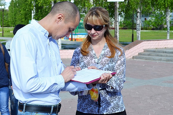 Проверь свой ВИЧ-статус. Около 180 урайцев прошли добровольное тестирование