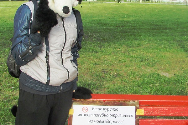 В Урае прошел Всемирный день без табака