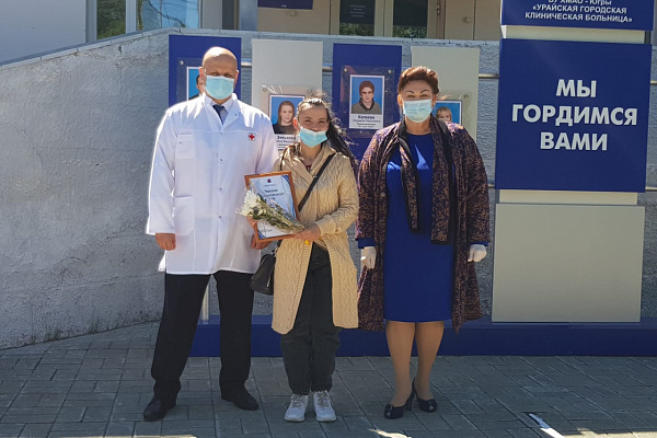 Лучшие из лучших. В Урайской больнице обновили Доску почета и подвели итоги конкурса «Народный доктор – 2021»