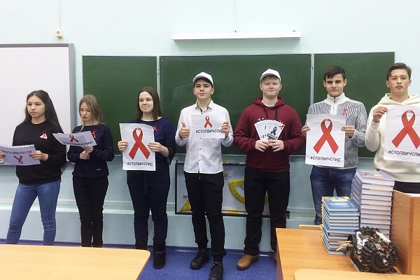 Более 630 урайцев узнали свой ВИЧ-статус