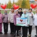 В Урае прошла акция «Здоровое сердце»