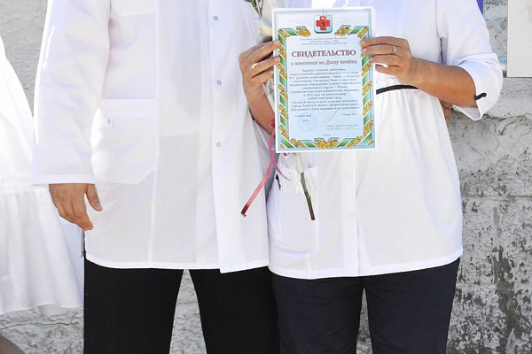 В Урайской больнице отметили профессиональный праздник
