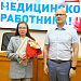 Урайская больница чествует лучших