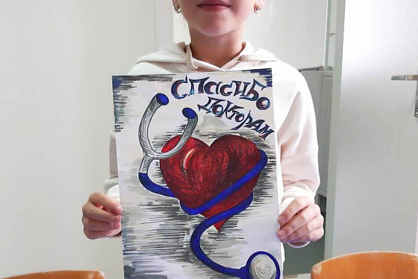 Лекарства детям – не игрушка!