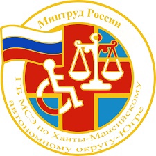 Важные изменения в оформлении документов об инвалидности с 1 марта 2026 года: переход на электронный формат