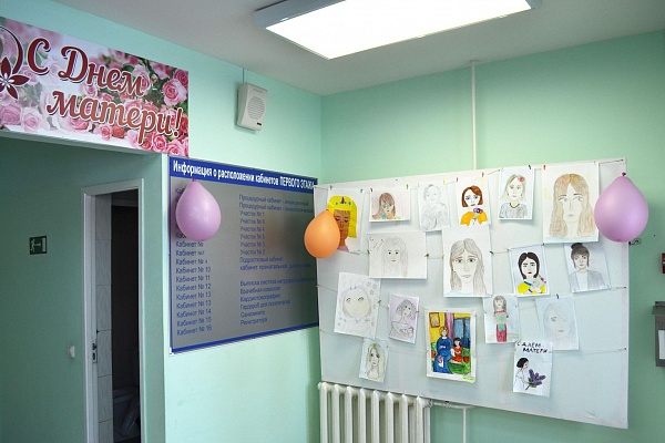 Праздник для единственной на свете