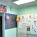 Праздник для единственной на свете