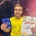 Конкурс рисунков «Мир глазами детей»