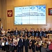 Урайская больница стала призером конкурса «Российская организация высокой социальной эффективности – 2017»