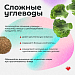 Главный диетолог Югры назвала основные правила здорового питания