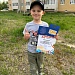 Конкурс рисунков «Мир глазами детей»