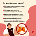 С начала года более 3 тысяч югорчан получили консультации по отказу от курения от медицинских специалистов 
