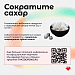 Главный диетолог Югры назвала основные правила здорового питания