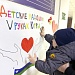 В Урайской больнице прошла акция «Детские ладошки V руках Югры»