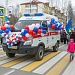 Праздник весны и труда. Сотрудники Урайской больницы встретили Первомай 