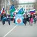 Праздник весны и труда. Сотрудники Урайской больницы встретили Первомай 